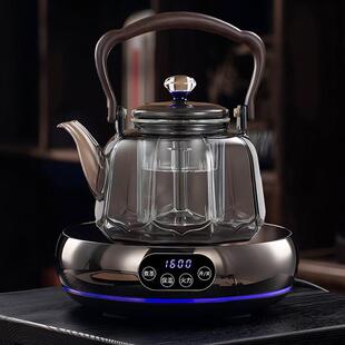 电陶炉煮茶器2026新款玻璃煮茶壶家用小型电热一体烧水泡茶专用炉