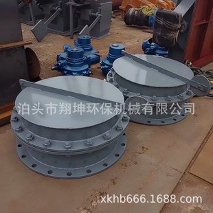 卸爆阀灰库顶罐顶重锤泄压泄爆阀 DN500除尘器 300释放卸爆阀