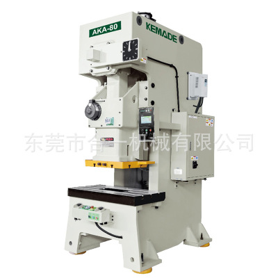宁波科玛德 精密冲床  AKA-200T  气动冲床 高精密强力钢架冲床