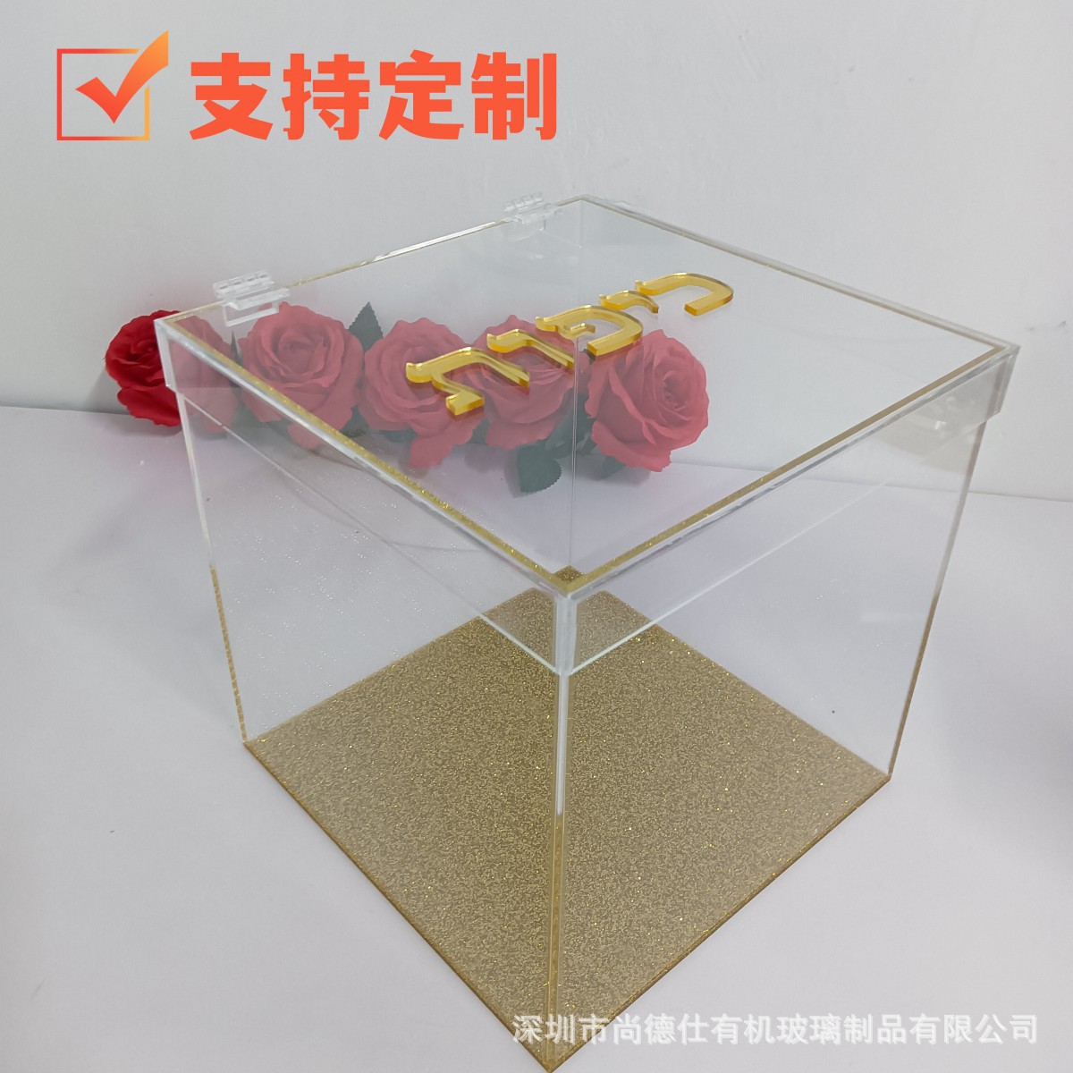 定制透明亚克力盒子定制翻盖防尘收纳盒食品干果储物盒手办展示盒