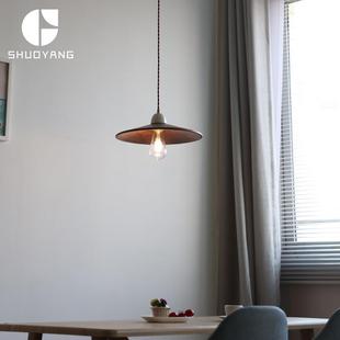 黑胡桃木吊灯日式复古餐厅岛台过道吧台书房设计师工作台灯具