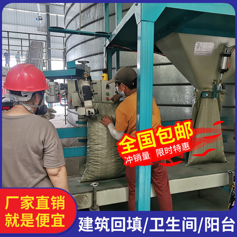 东莞陶粒厂家批发建筑厕所卫生间垫层高强页岩混凝土轻质回填陶粒