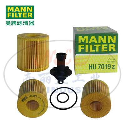 HU7019z油滤MANN-FILTER(曼牌滤清器)