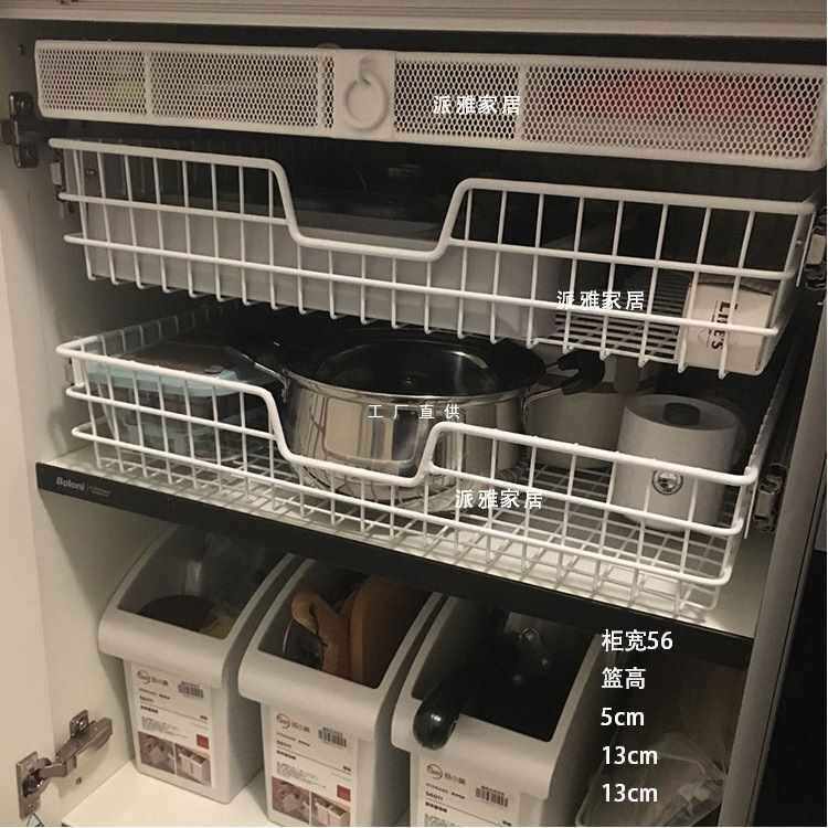 ft派雅家居 不锈钢蔬果拉篮厨房抽屉拉篮迷你拉篮储物篮平篮
