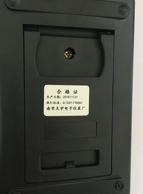 天宇牌万用表 指针式(TY-360)型万用表  代替东顺MF141(JO411）