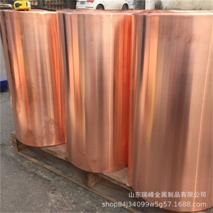 T2紫铜板加工铜片紫铜带纯红铜导电铜板材1 1.5 2 3 5 10mm厚
