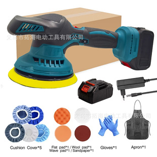 锂电抛光机 6寸汽车抛光打蜡封釉机清洗擦洗机充电式 汽车抛光机