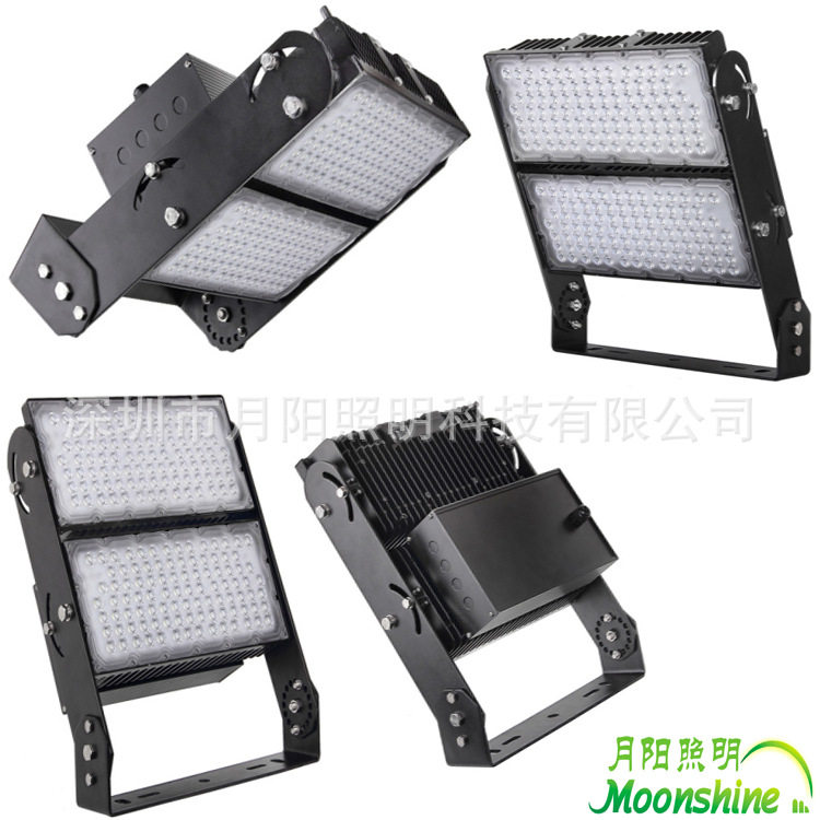 户外球场投光灯外壳套件400W