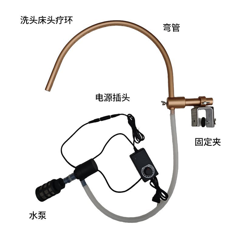 发廊移动茶麸水循环头疗冲水床