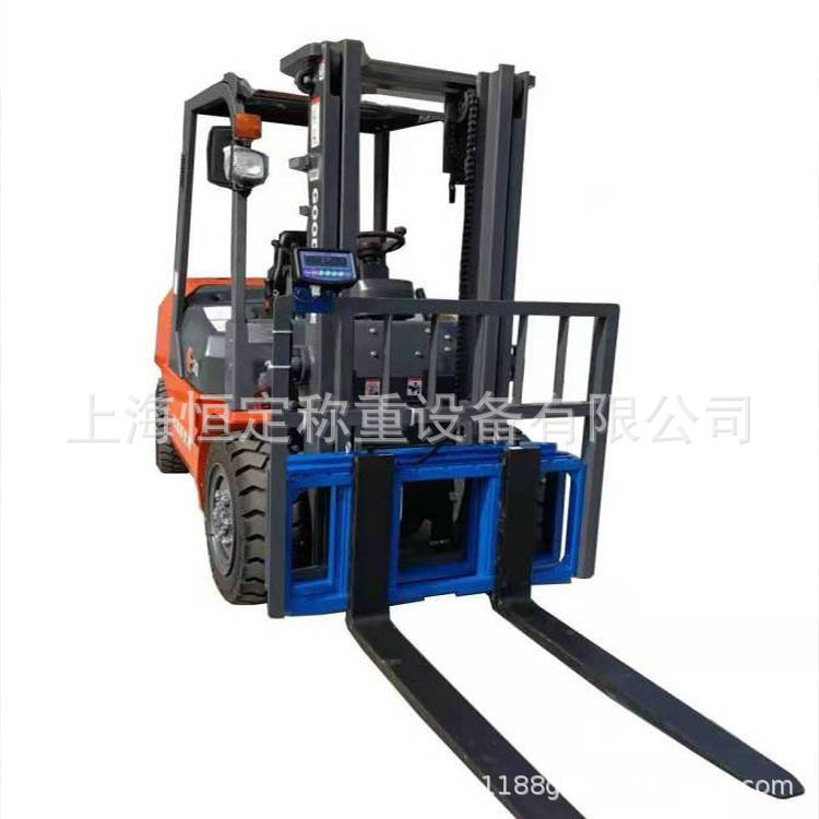 燃油叉车电子秤 合力叉车加装称重设备1吨2吨3吨5吨,鲜花速递/花卉仿真/绿植园艺,其它园艺用品,淘宝优惠券,粉丝福利购,淘宝优惠卷