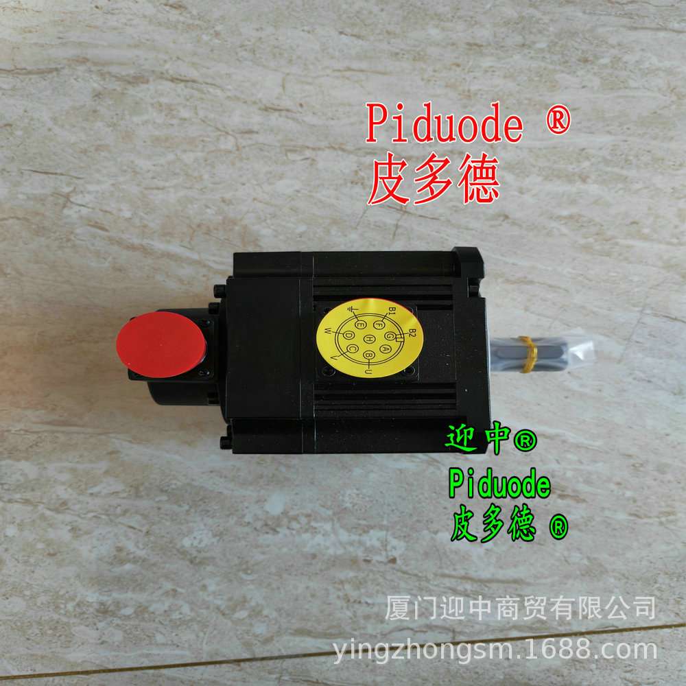 SC3-023-0.75K SC3-023-0.2K SE3-043-2.2KW Shihlin士林变频器