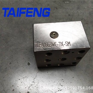 泰丰供应TLFA 032 G3WC -7X SM 型盖板厂家直销