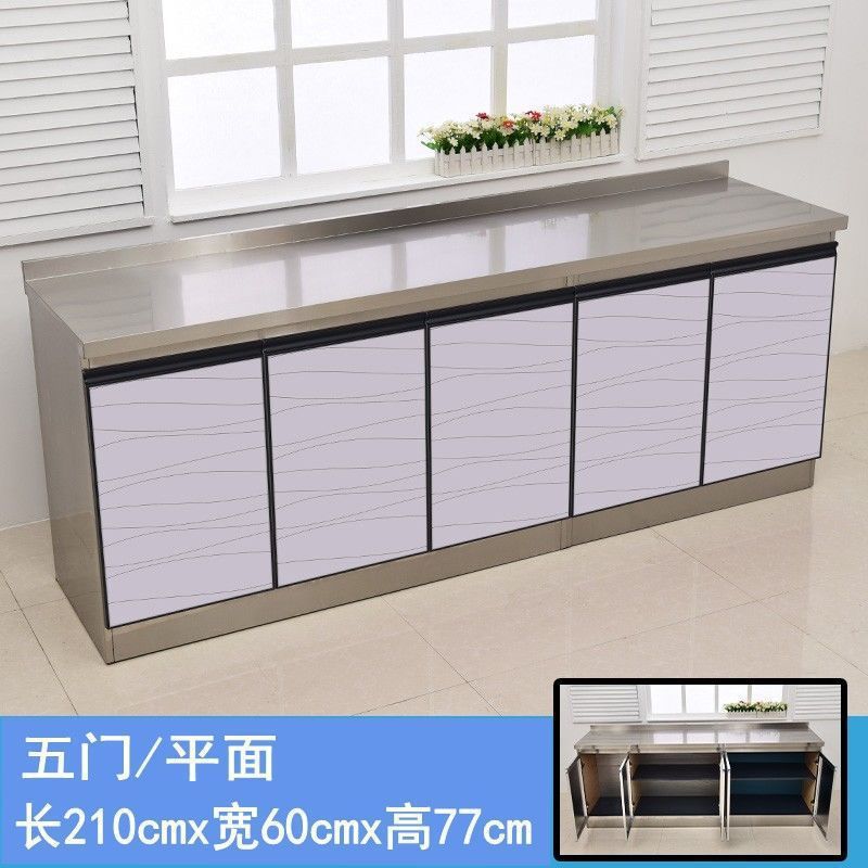 厨房柜厨柜加宽加长整体加厚不锈钢橱柜厨房用简易带水盆新款碗灶