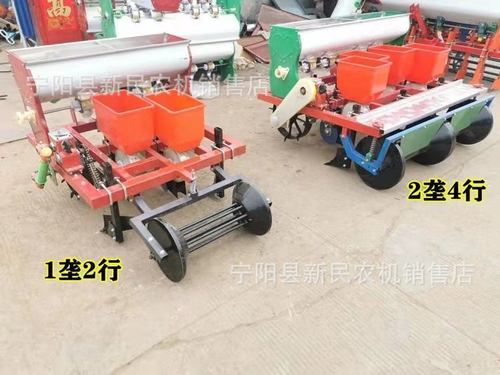 花生垄上播种机拖拉机带动花生起垄种植机有现货免间苗株距可调