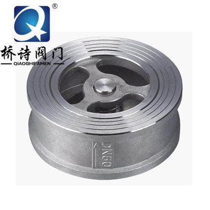 对夹式止回阀 H71W-16P 304不锈钢对夹式止回阀 单向阀 背压阀