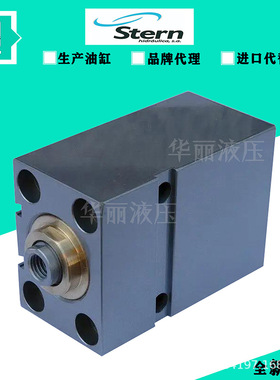 西班牙Stern油缸 紧凑型液压缸 RQSX32/22X20S带磁薄型油缸方形缸