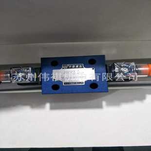DAW20A huade華德閥DAW20A 80YG24Z5 50NZ5L 80YW220 30B