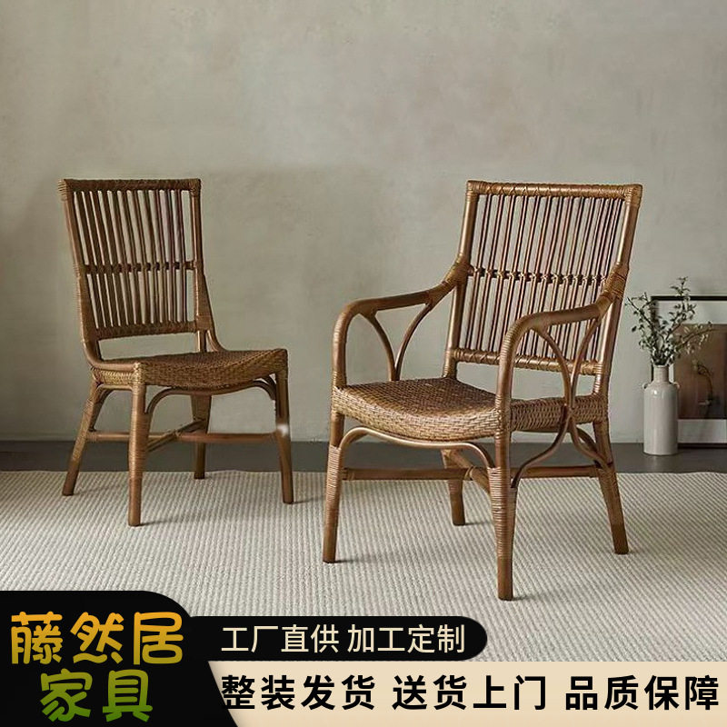 户外椅子餐桌椅天然藤椅日式藤编餐椅民宿家用阳台露台休闲椅竹藤
