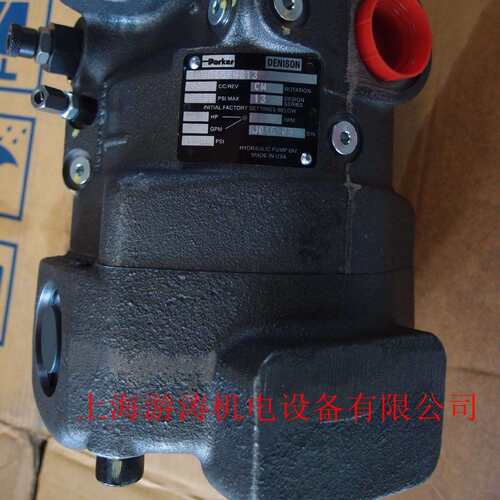 PARKER油泵报价PAVC652R42CMP13上海游涛量大价优