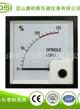 方形电压负载表 指针式直流电压负载表BE-80 DC10V0-150