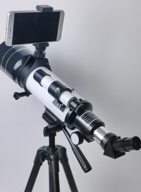 2024年新款厂家批发F40070AZM天文望远镜正像观星高倍高清儿童