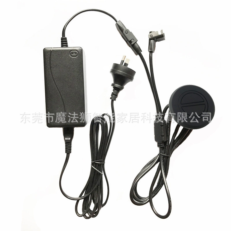 头等舱沙发躺椅铁架升降按钮开关4000N电动推杆24V电机配件手控器