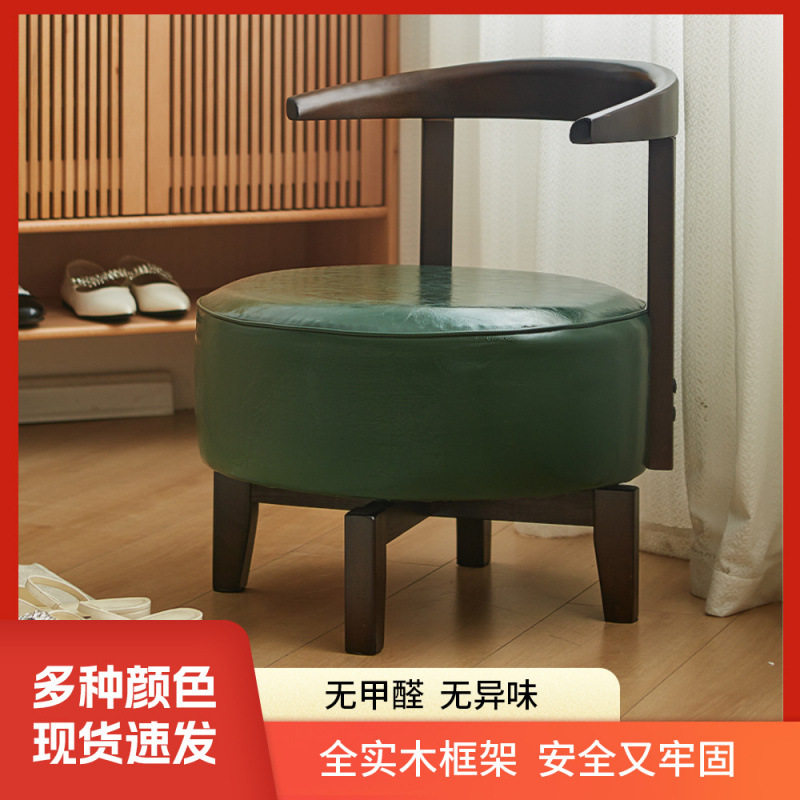 网红旋转实木沙发靠背椅