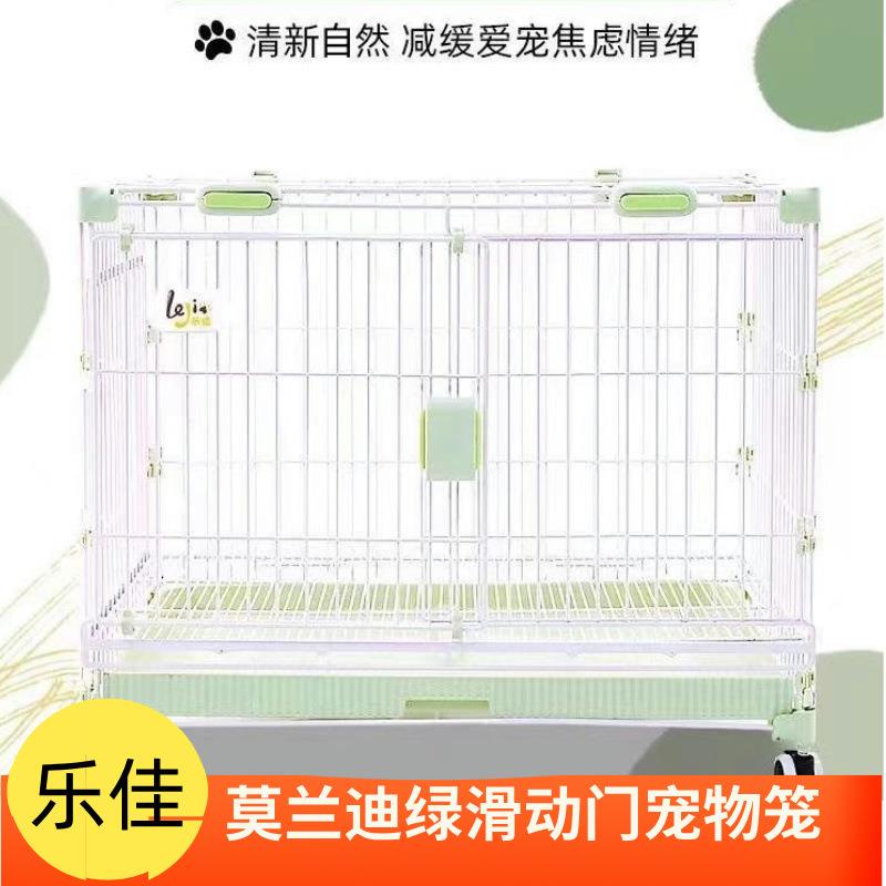 乐佳宠物笼滑动门展示笼可叠加拼接笼带轮猫狗通用托盘厕所小型犬