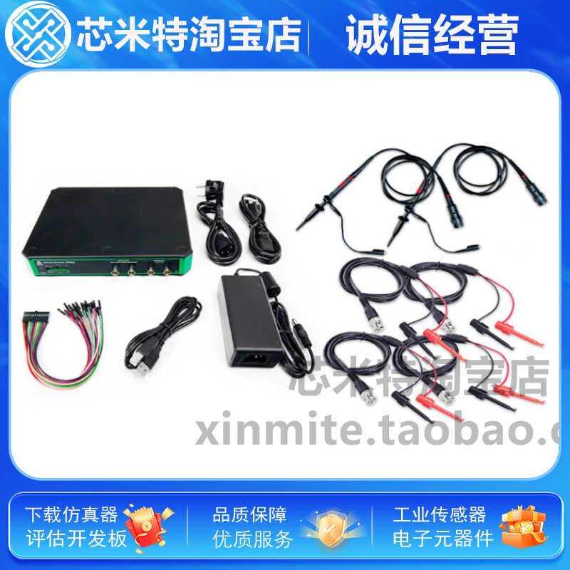 471-04全新示波器 O-SCOPE 55MHZ 2 CH 125M/S 以太网 计量测试