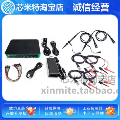 471-04全新示波器 O-SCOPE 55MHZ 2 CH 125M/S 以太网 计量测试