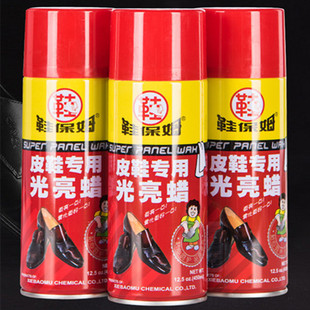 鞋保姆光亮蜡无色皮鞋油液体透明通用擦鞋真皮上光保养护理剂喷雾