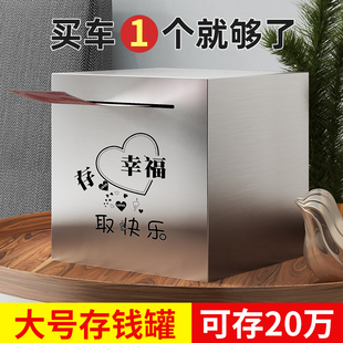 速发2022年新1孩大容量存钱罐只进不出钱箱儿童礼蓄202款储物罐