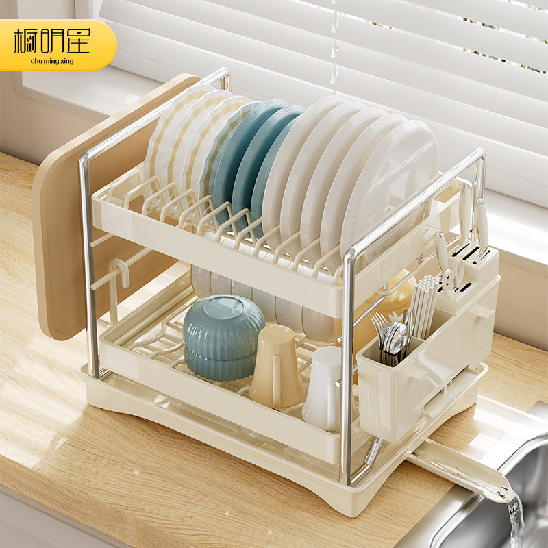 速发厨房台架沥水架碗面防锈碗碟物层多功能刀具筷子置双架收纳架,厨房/烹饪用具,碗架,淘宝优惠券,粉丝福利购,淘宝优惠卷