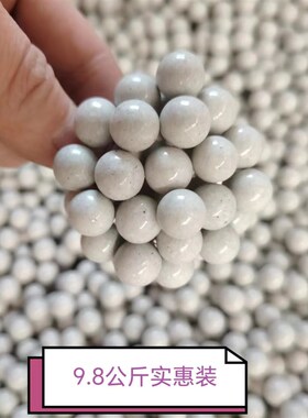 速发白色泥丸mm免邮可吸磁1加重安全毫01米加硬力0公斤加硬弹珠