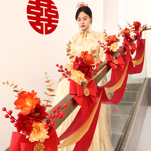速发楼梯装饰结婚扶手婚房布置装意气球方新房婚礼高拉级花套创用