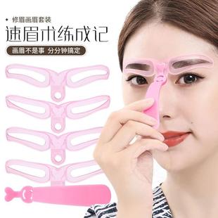 lazy 现货速发Mag hadheld buty teedio tush