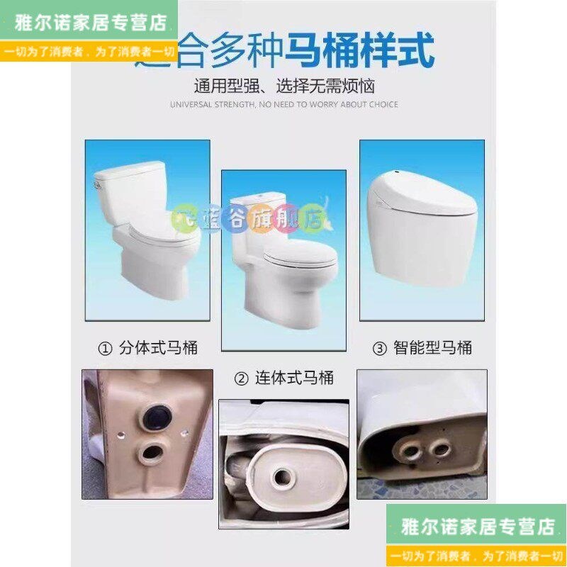 速发马桶法兰密封圈小口径75 0下水PVC管道小铸铁管道专用圈座便