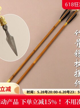 速发西藏箭尔财箭招福式家居装饰民族摆件法器尼泊招合金箭头竹制