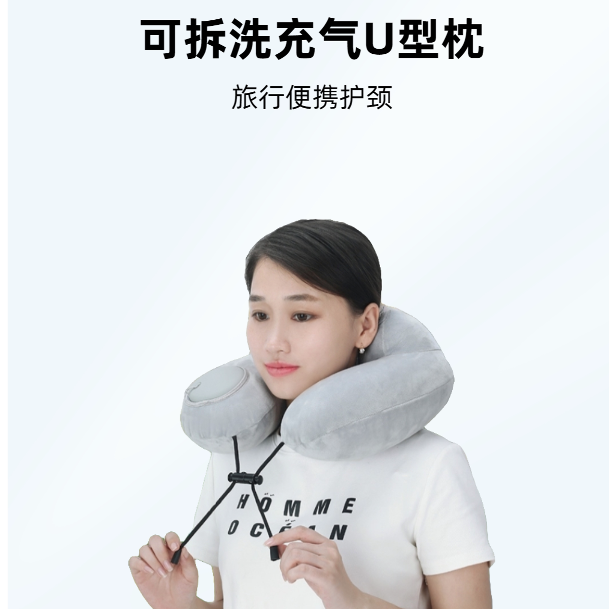 速发按压式旅行充气枕可拆洗火车硬座睡觉护颈枕折叠便携午休吹气