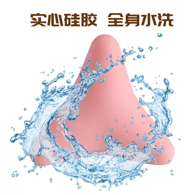 速发三角雀脚底腿部穴位足摩锥点穴棒按足经络摩部足底按疗工具