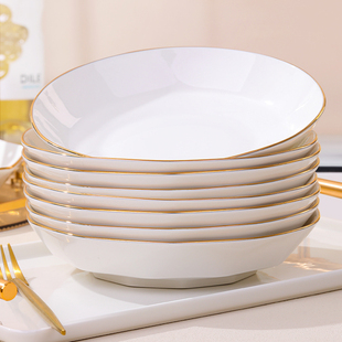 速发盘子菜盘家用陶瓷餐具纯白简约金025新款 可微波2边乌兰茶晶瓷