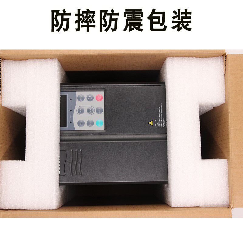 速发默纳克E2000扶梯变频器E-E1-A-401 4017 4025 402