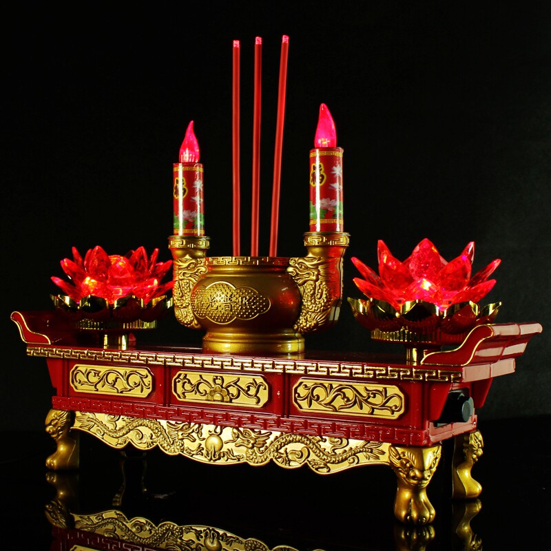 速发莲花灯佛供灯电香炉 佛前灯长明荷花灯家用供佛具用品大全