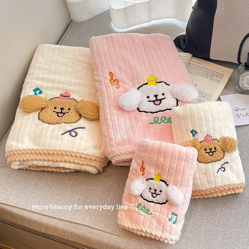 速发可爱小狗巾巾裹瑚绒吸水不掉毛2024新款珊巾干发帽大毛浴三件