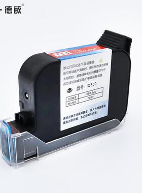 速发800手持自动喷码机黑色快干墨盒强附着力速干D10通用墨盒
