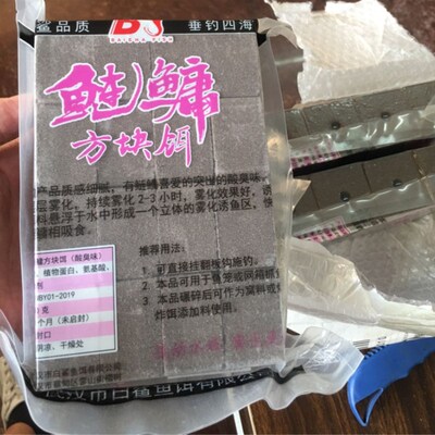 速发鲢鳙方块饵钩爆炸料翻板钩海竿抛竿