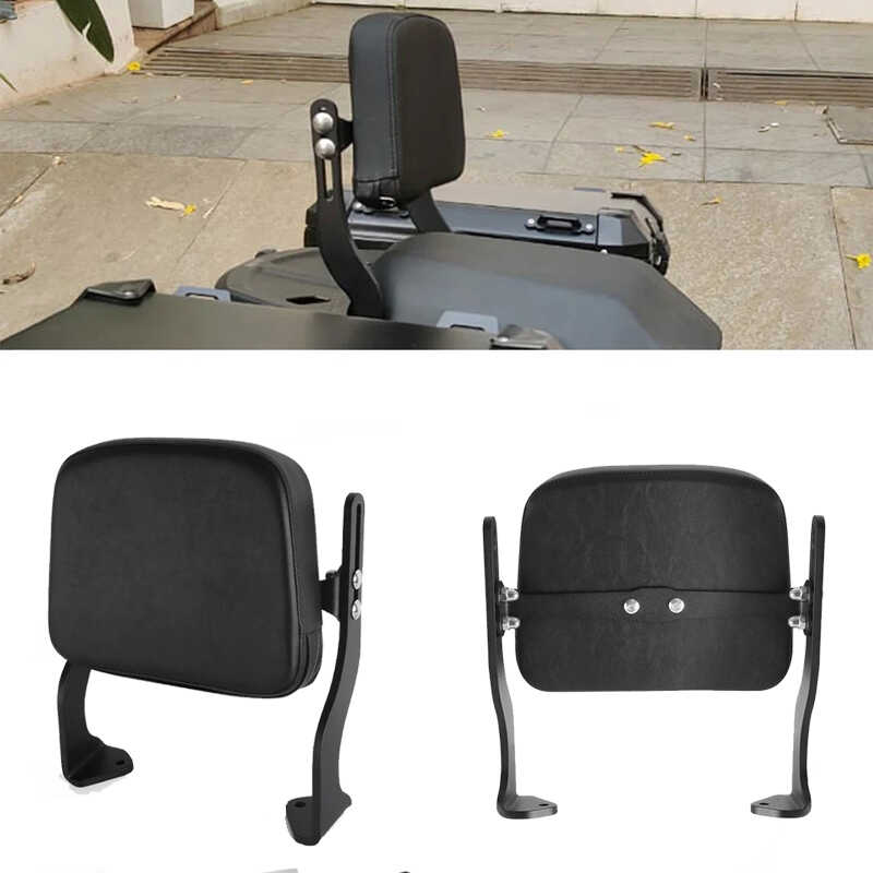 适用哈雷靠背金属改装