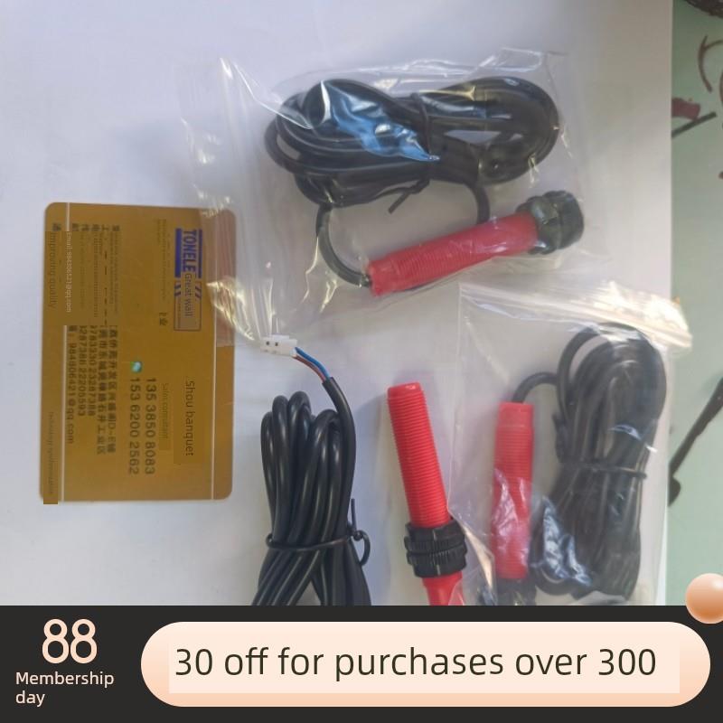 杂电梯平层传感器门锁开关北川恒奇原装门锁触点限位开关