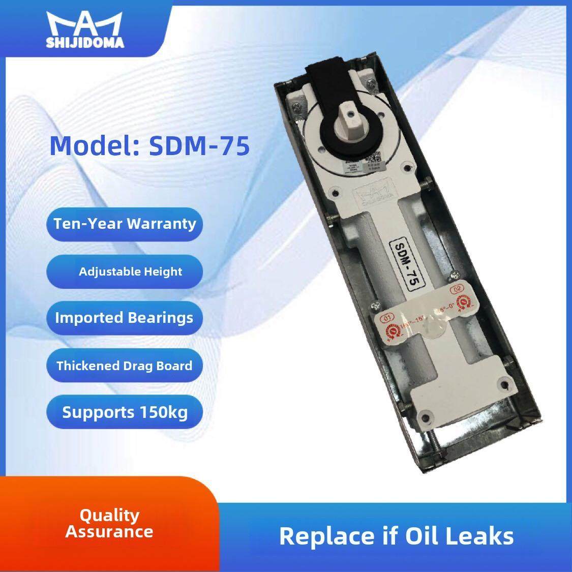 德国Doma Bts75Rodma铸铝地板弹簧世纪Doma德国进口Doma地板铰炼