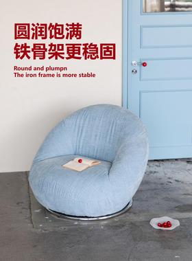 Jimu房间/泡泡旋转织物单人沙发椅子慵懒沙发客厅卧室小公寓蓝色